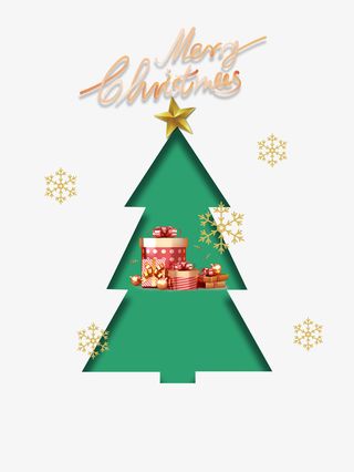 圣诞节圣诞树礼盒雪花免抠节日圣诞节元素