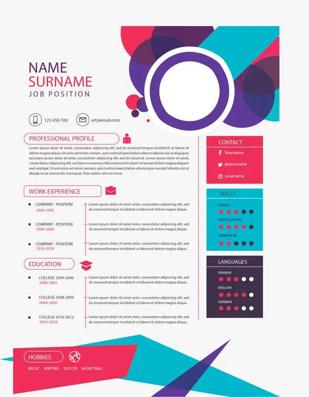 抽象花纹个人简历免抠