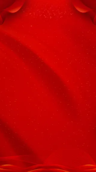 国风喜庆大气海报背景