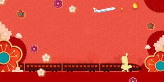 狗年红色扁平风春运把爱带回家展板高清