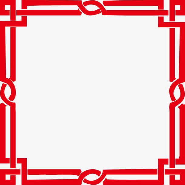 边框免抠