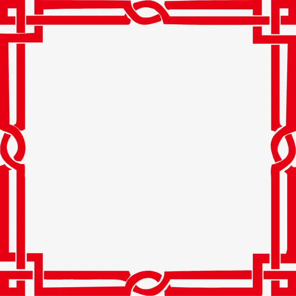 边框免抠