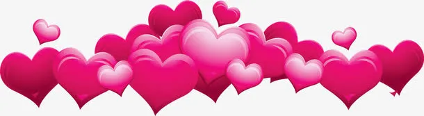 手绘粉色渐变爱心免抠