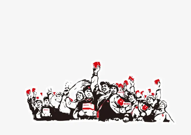 人物免抠