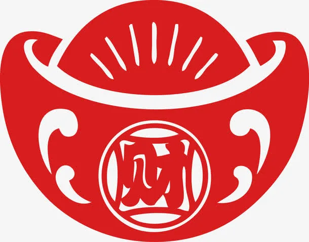 大元宝金源宝财源滚滚免抠