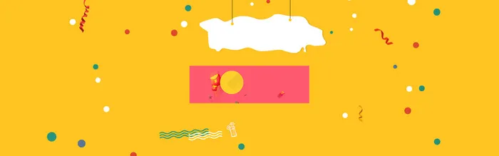 黄色背景图高清