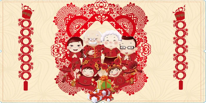 中国风喜庆春节全家团圆剪纸背景素材高清