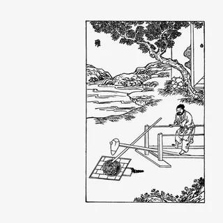 中国山水画免抠