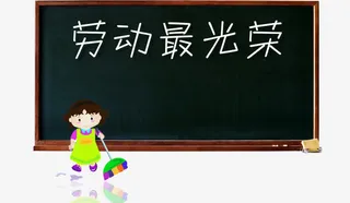 小朋友打扫卫生免抠