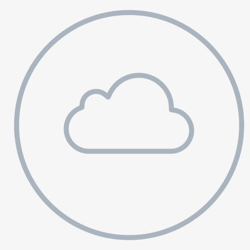 界云iCloud线霓虹灯社会存储霓虹灯免抠