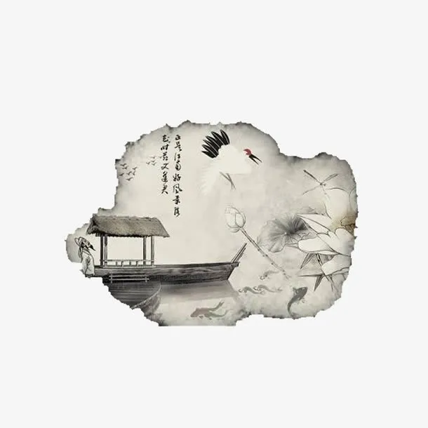 水墨散开遮罩免抠