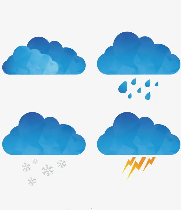 天气预报素材免抠