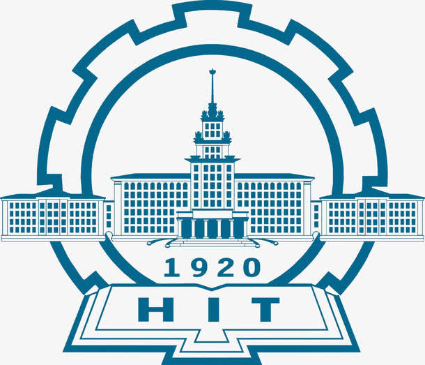 哈尔滨理工大学校微免抠