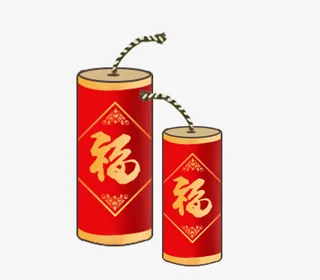 新年鞭炮春节免抠
