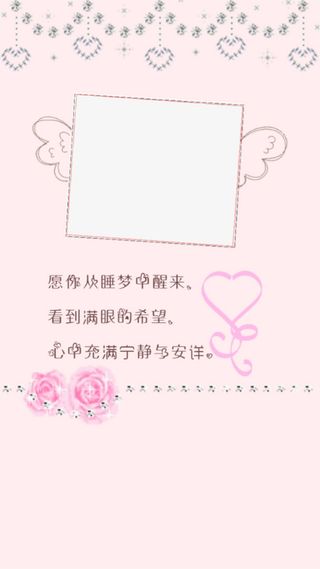 自做背景免扣图