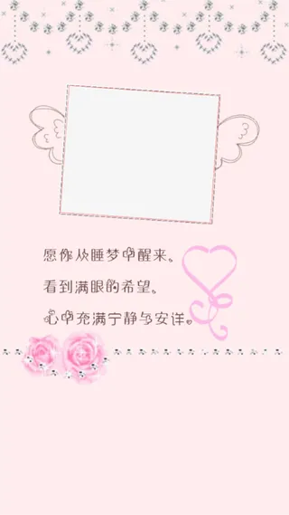 自做背景免扣图