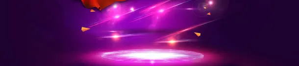 粉色炫酷聚光灯主页免抠