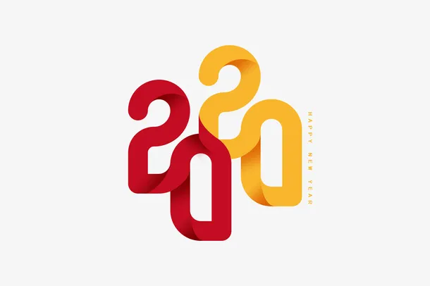 鼠年艺术字搭配免抠