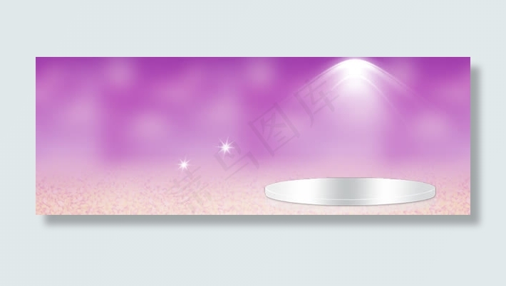 紫色梦幻淘宝背景