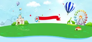 卡通童装促销背景banner高清