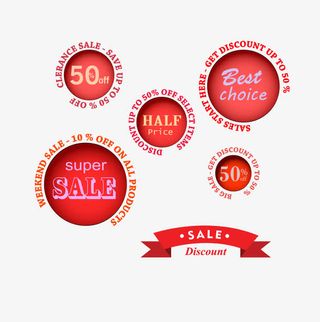 矢量热卖标签素材免抠