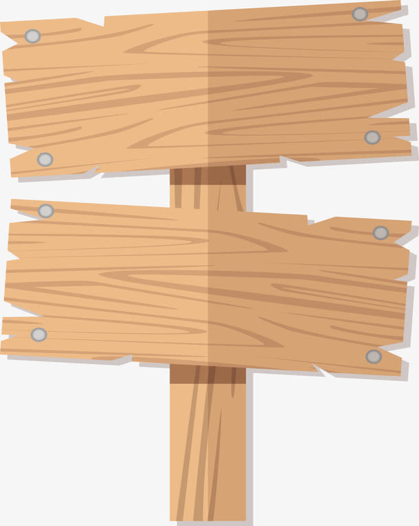 卡通标牌设计免抠