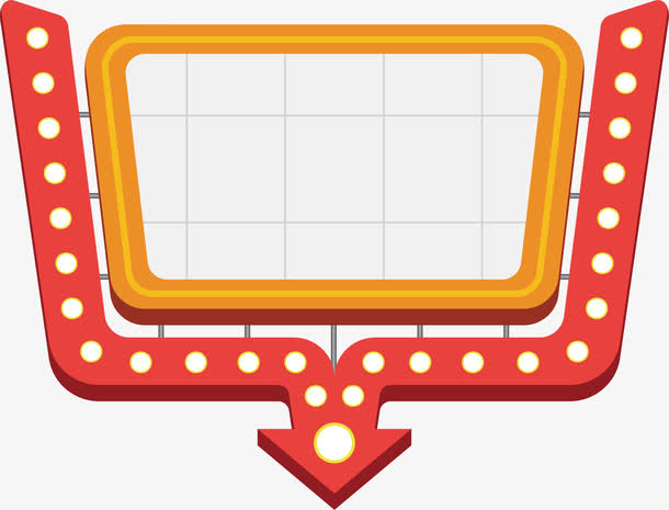 四边形霓虹箭头免抠