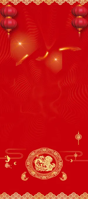 新年促销X展架易拉宝设计高清