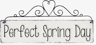 完美春天金属牌子免抠