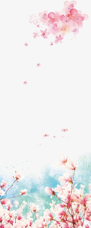 粉色水墨艺术花朵免抠