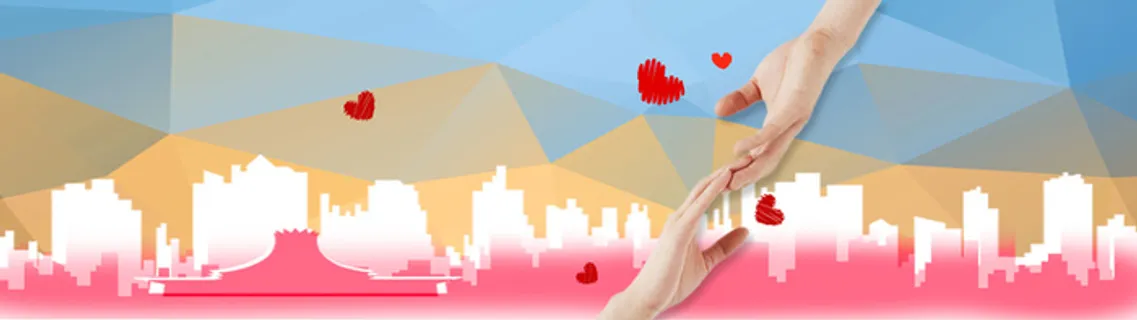 城市剪影背景高清