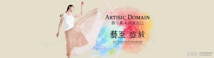 艺术背景图高清
