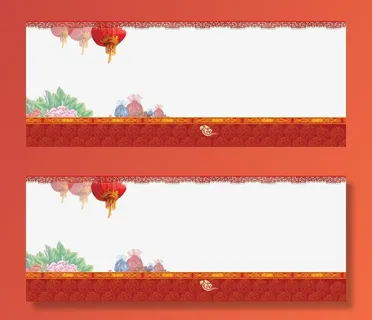 中国风红色海报背景免抠