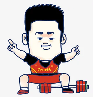 东京奥运会 可爱瞬间 冠军 举重免抠