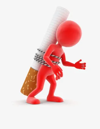 背着香烟的人免抠
