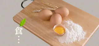 鸡蛋面粉小麦面包食材背景高清