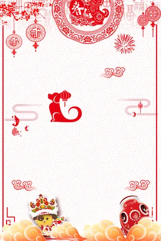 中国风简约剪纸狗年背景高清