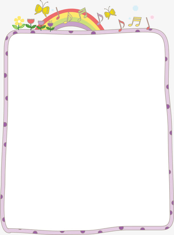 手绘可爱边框免抠