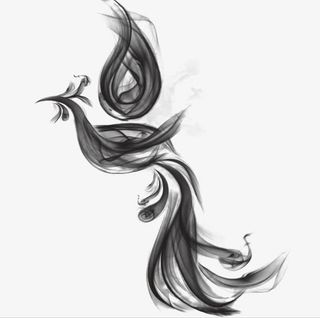 水墨画凤飞天免抠