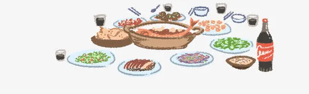 团圆饭免抠