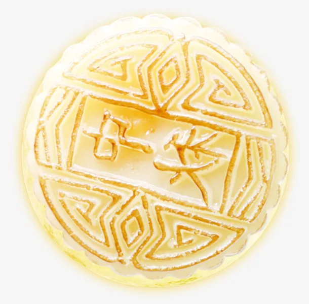 中秋月饼免抠