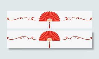 中国风饰品装饰标题花节日素材免抠