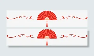 中国风饰品装饰标题花节日素材免抠