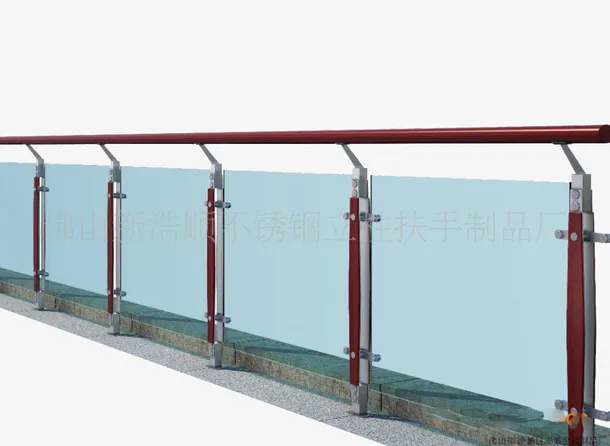 立体不锈钢钢化玻璃栏杆PNG免抠