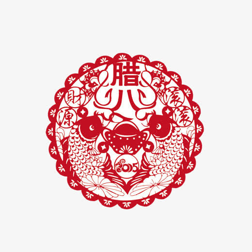 腊八剪纸素材图片免抠