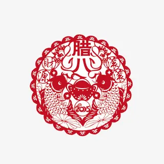 腊八剪纸素材图片免抠