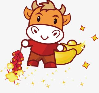 卡通牛年新年可爱牛形象免抠