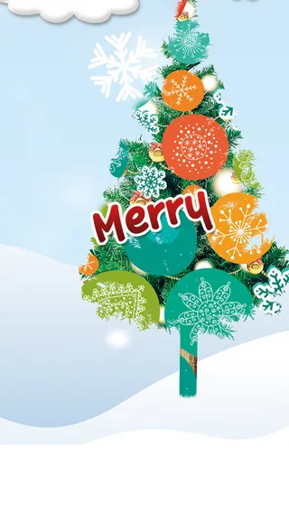 圣诞H5背景高清