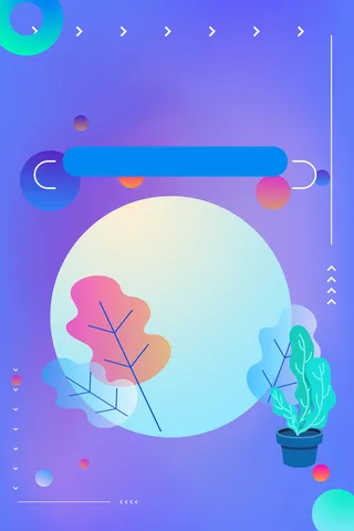 清新剪纸风花朵促销背景高清