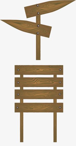 矢量告示牌素材免抠